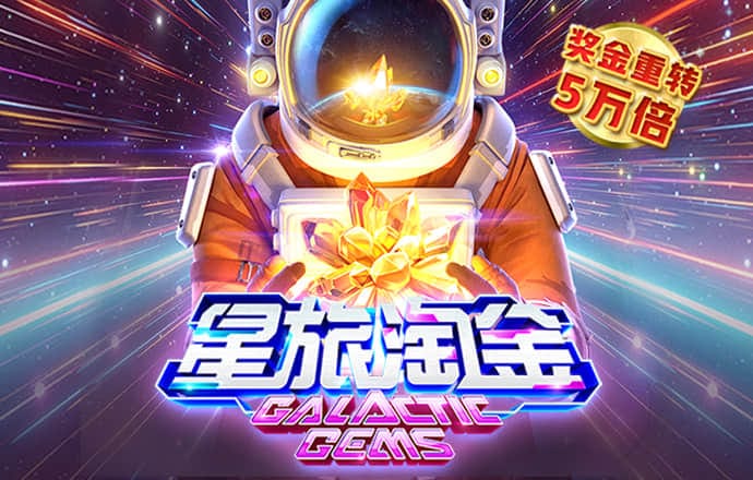 十博体育网页版