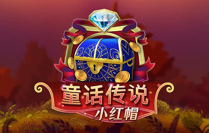 pp电子笑口迎财
